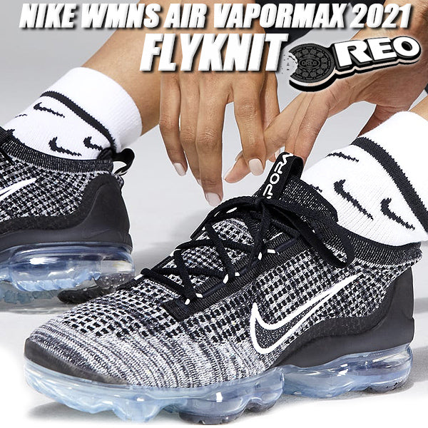 Vapormax flyknit (Varios Colores)